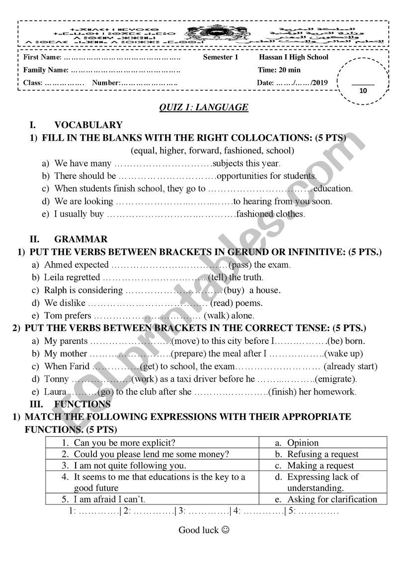 2 bac quiz semester 1  worksheet