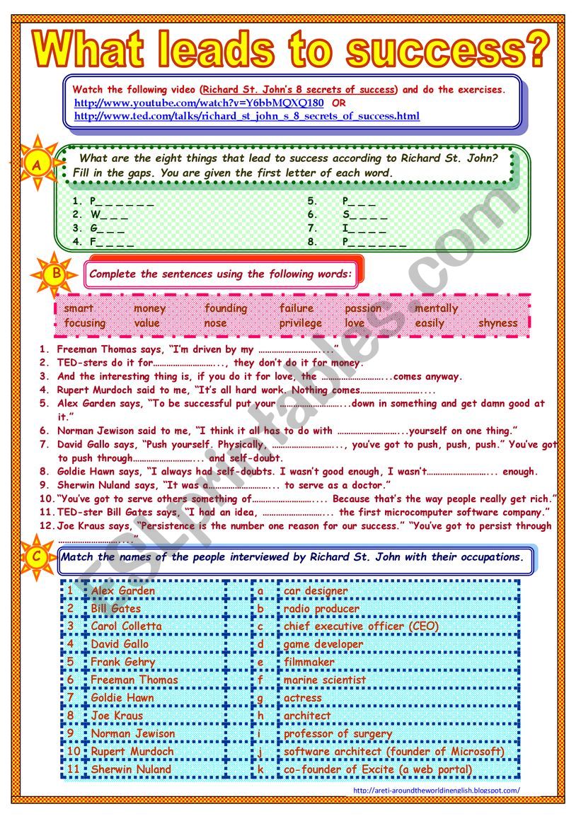 activty worksheet