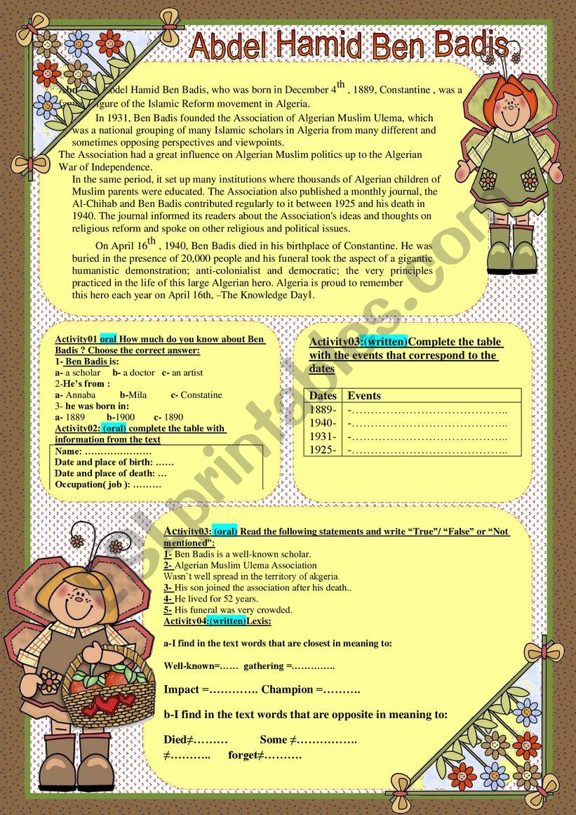 an emblematic figure  worksheet