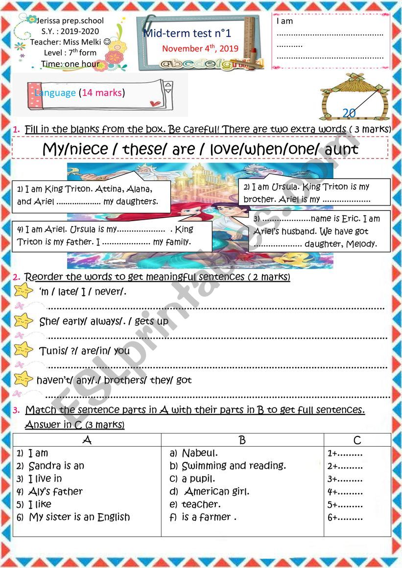 7th form mid-term test N1 worksheet