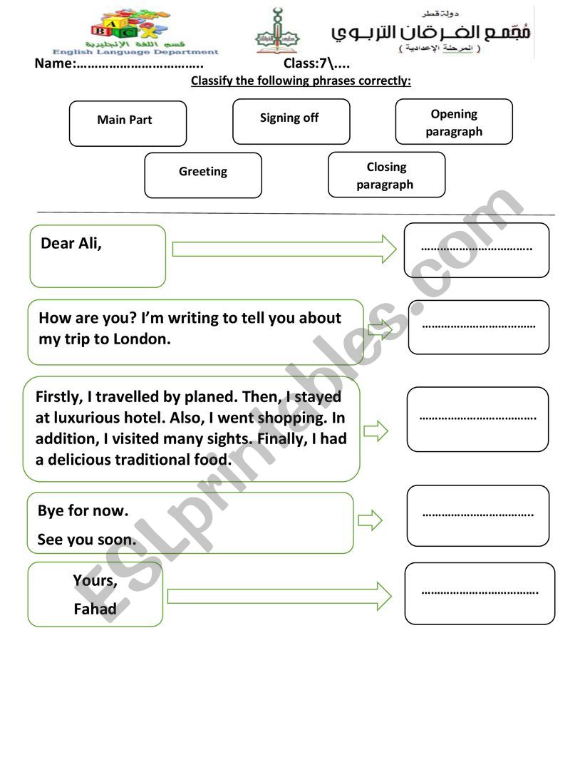 informal e-mail worksheet