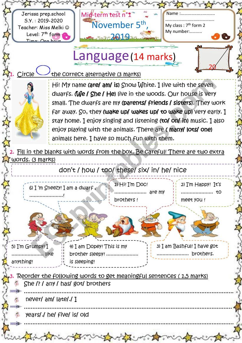 7th form mid-term test N1 worksheet