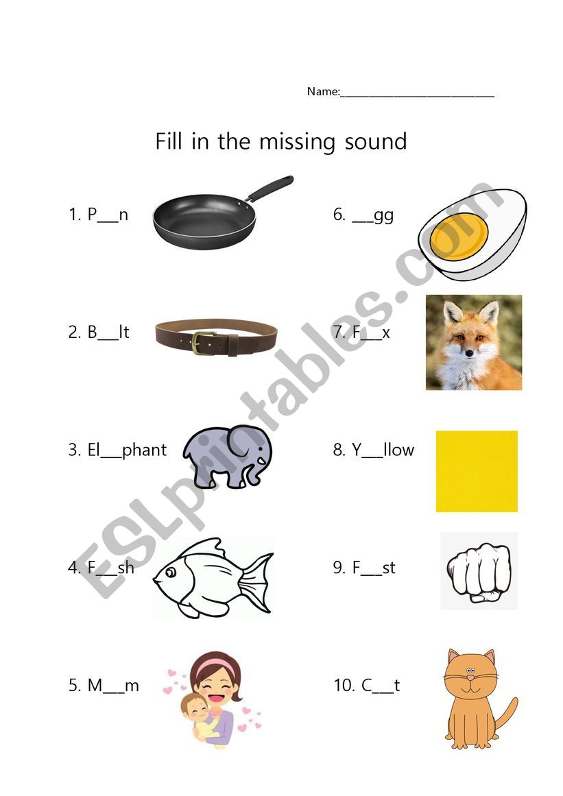 Short Vowel Missing Sound worksheet