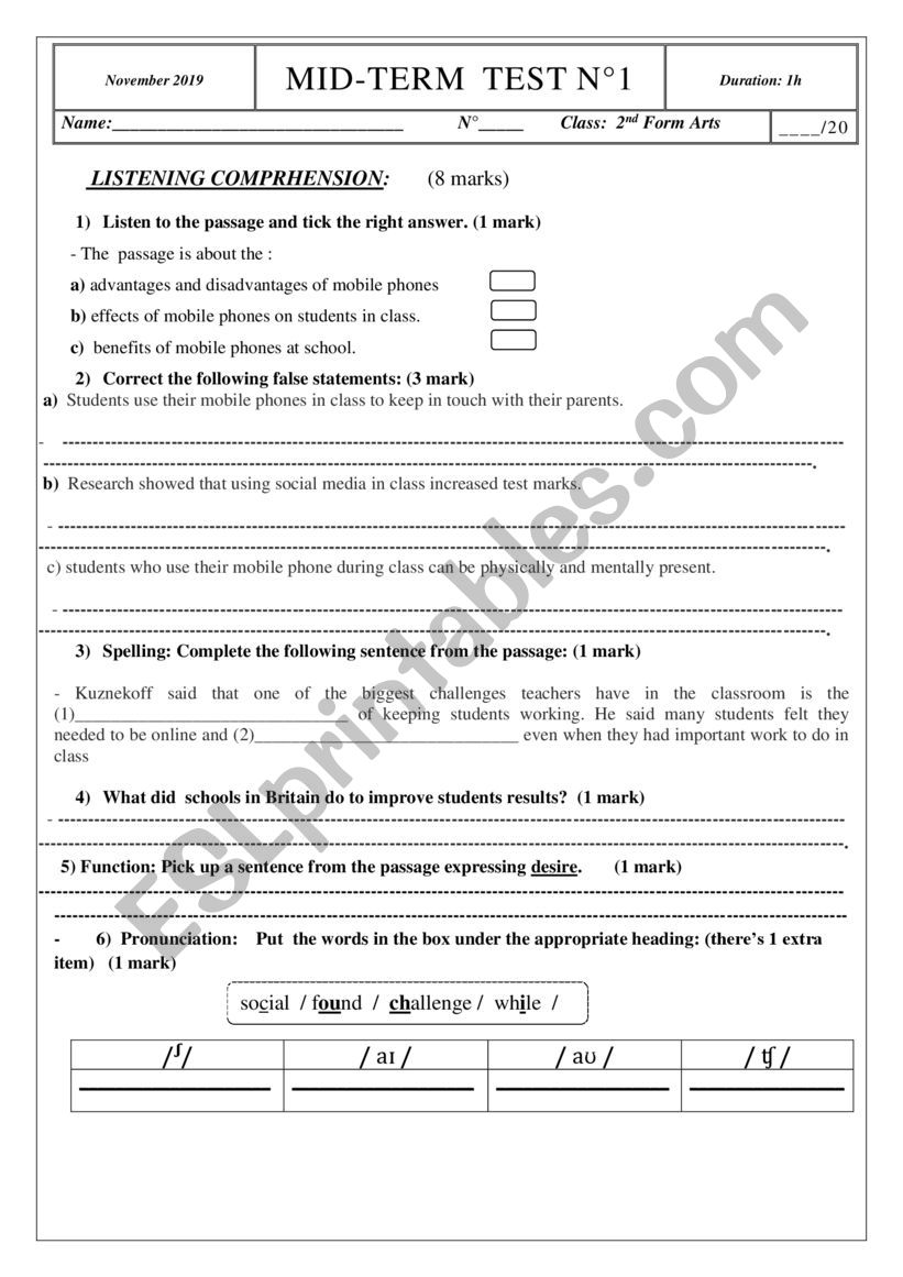  2nd form  Art test n1 worksheet