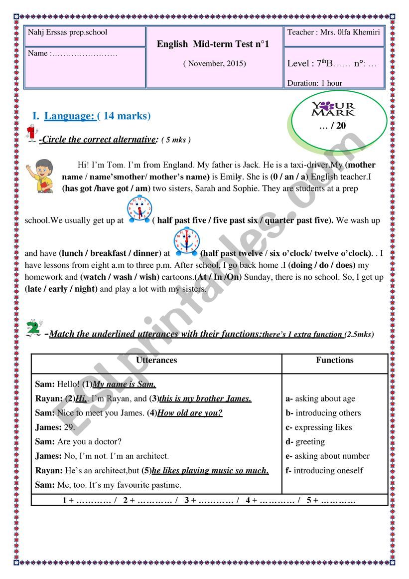 test n1 worksheet