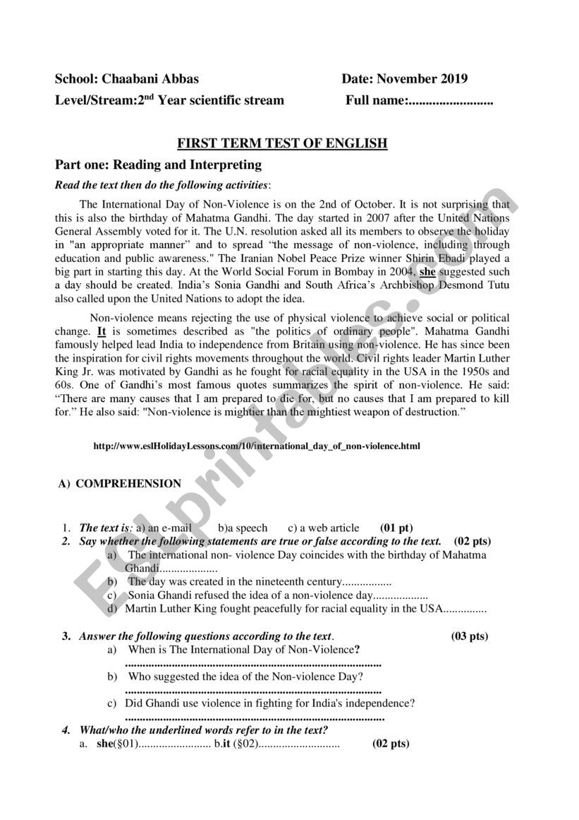 First term English test worksheet