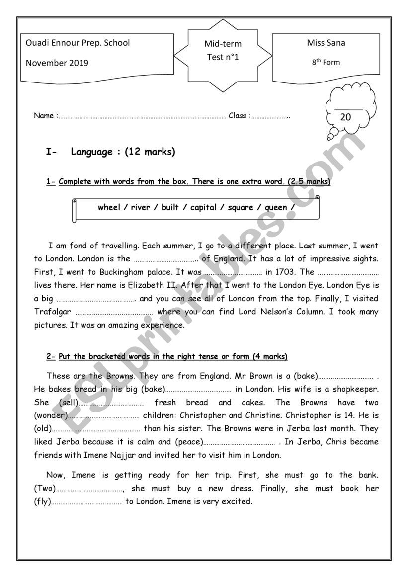 test 8th form worksheet