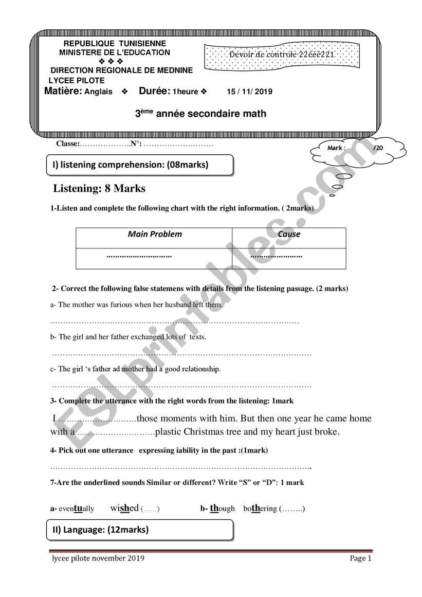 mid  term test 1 3me anne secondaire lettres 
