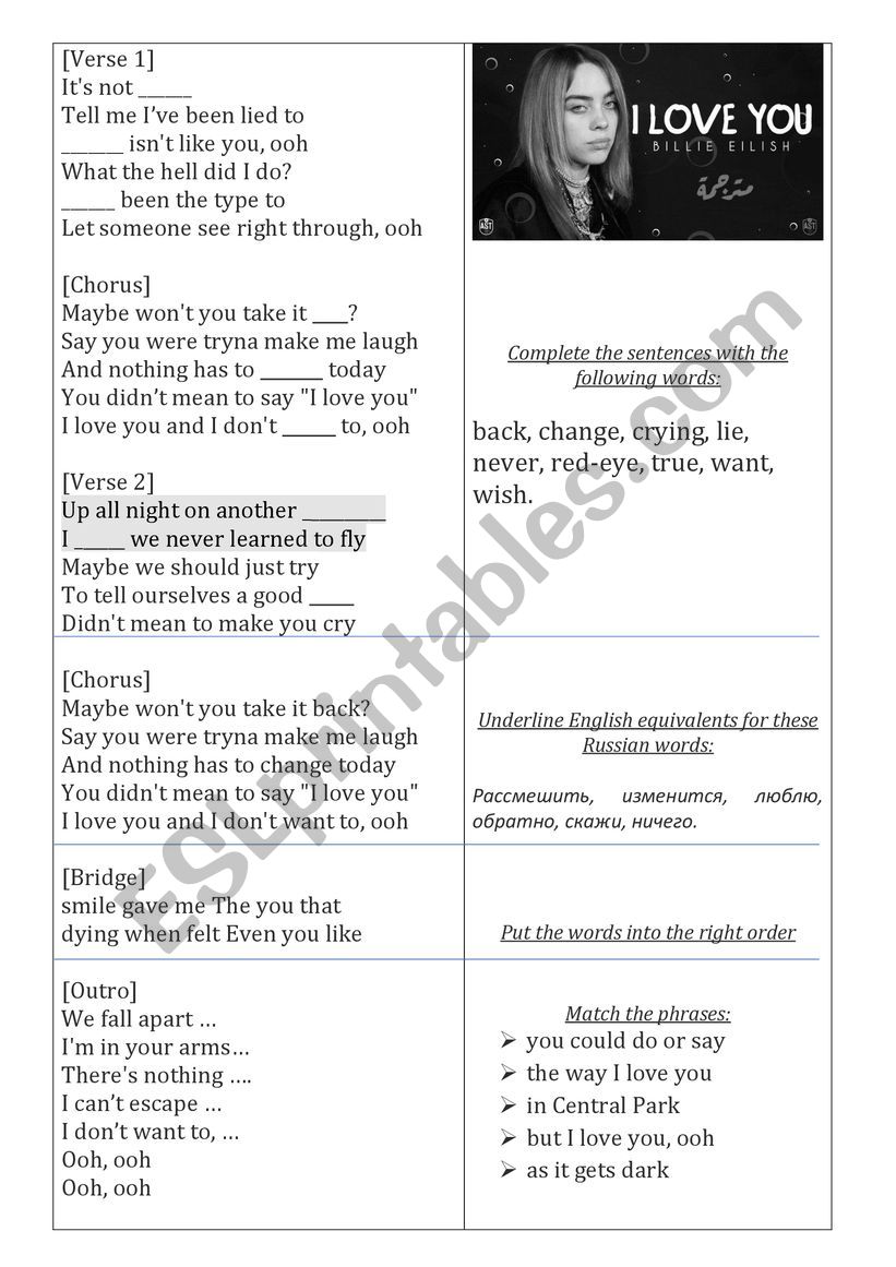 Billie Eilish - I love you (song worksheet)