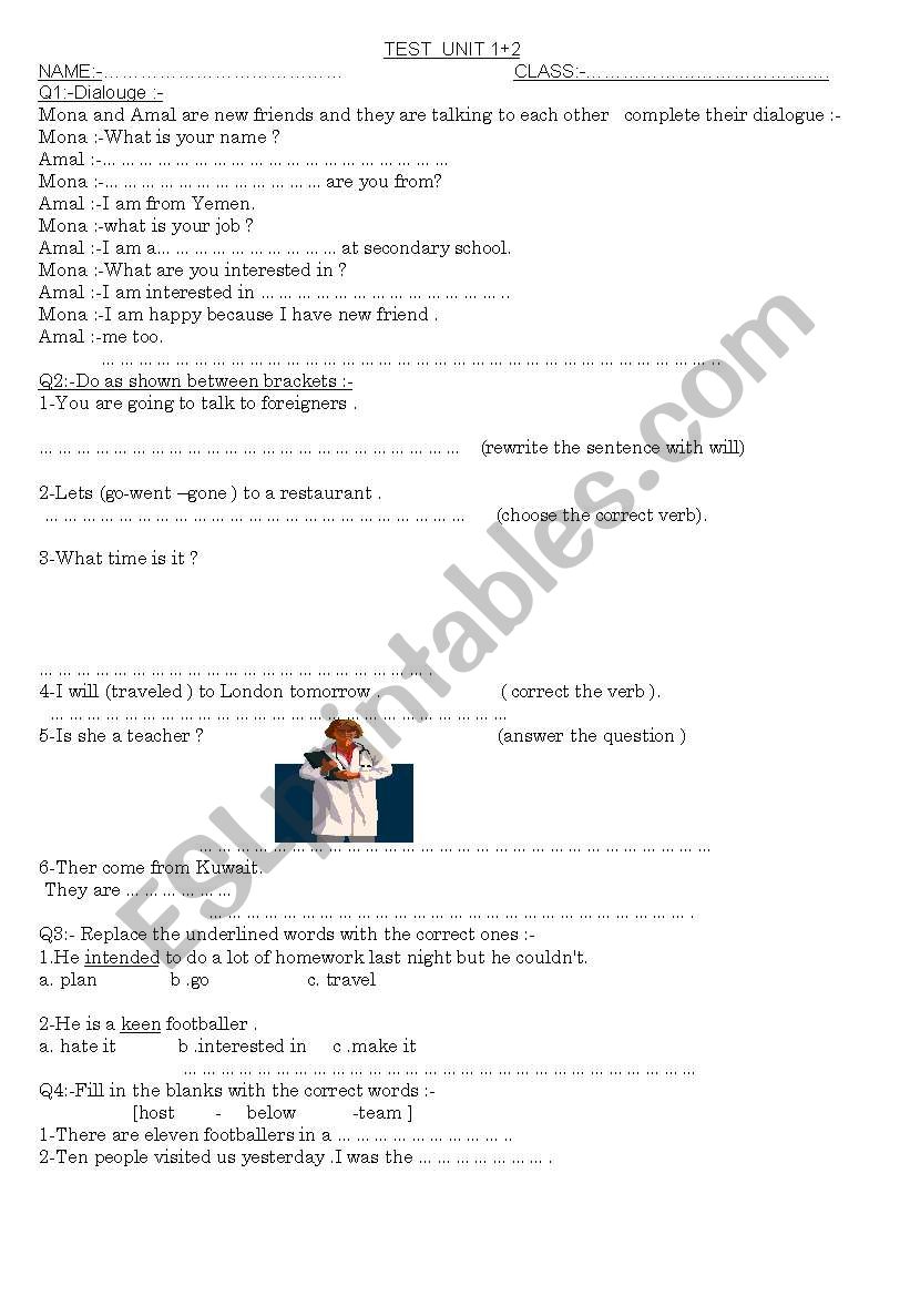 test worksheet