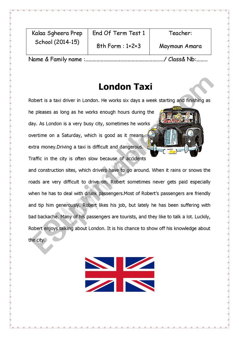 8th form full term test 1 worksheet