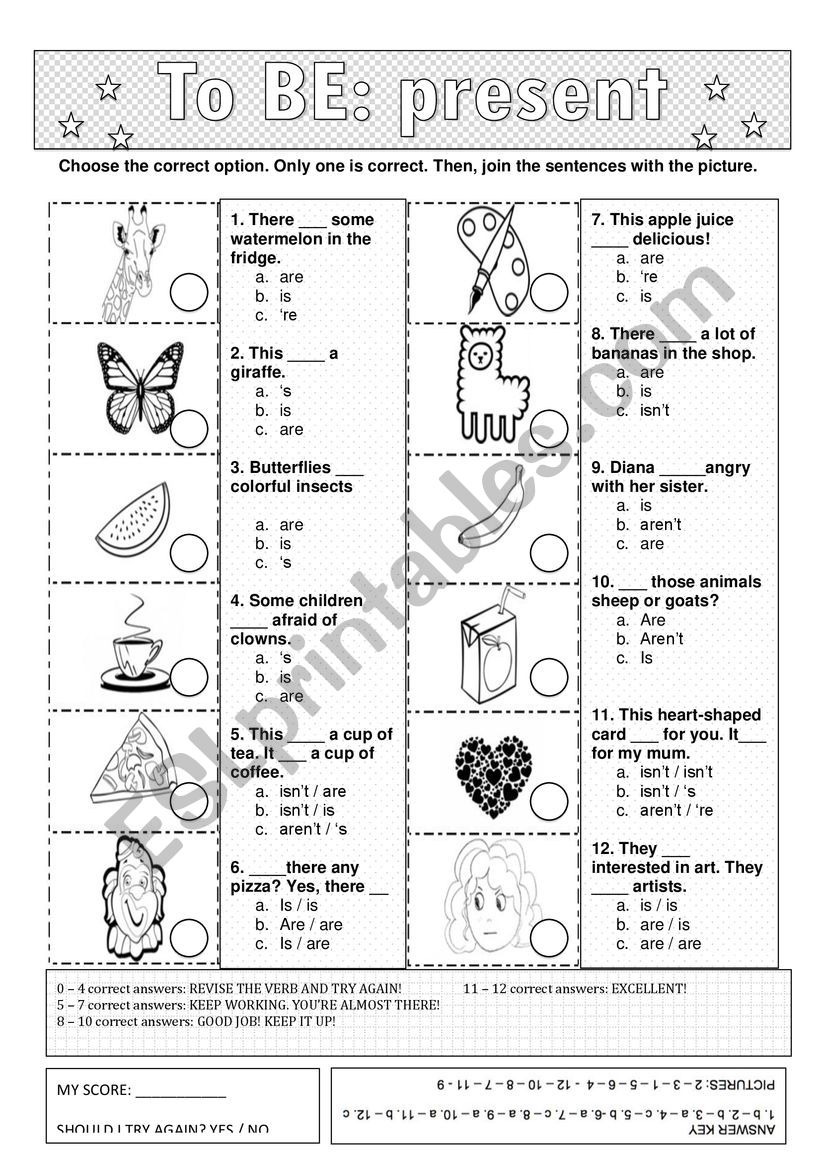 To BE - present worksheet