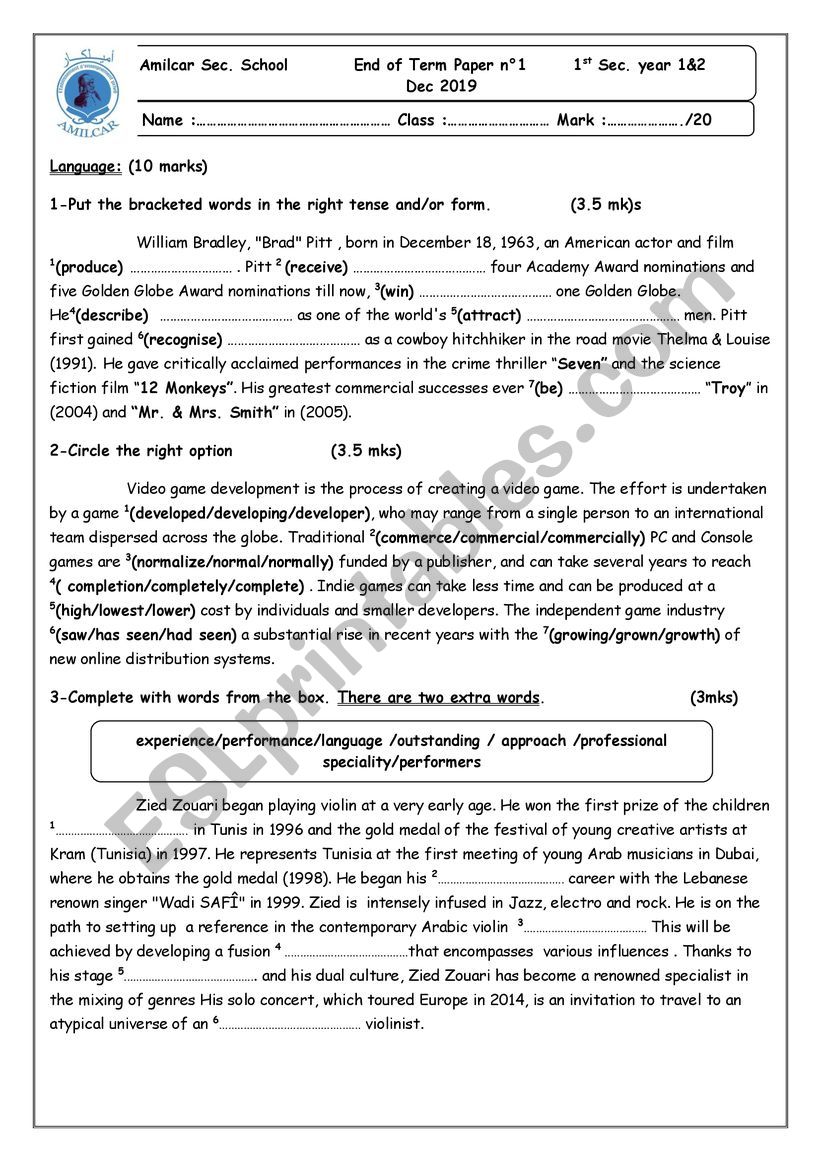 1 st grade end of term worksheet