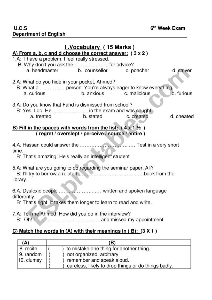 grade 12th gcc countries worksheet