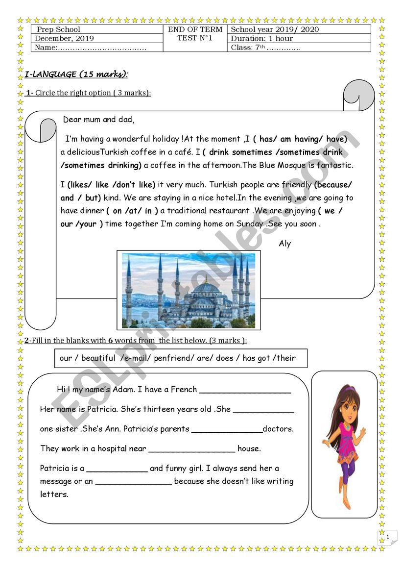 7th end term 1 worksheet