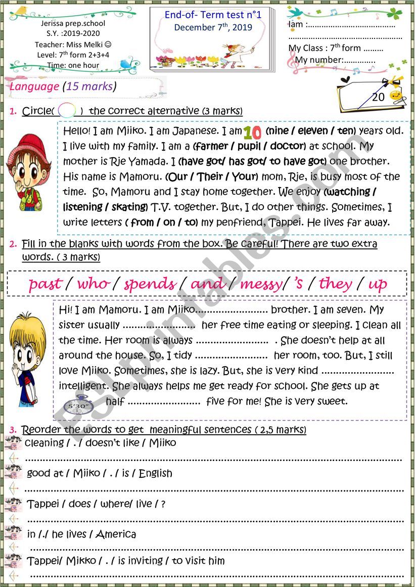 7th form end-of-term test N°1 worksheet