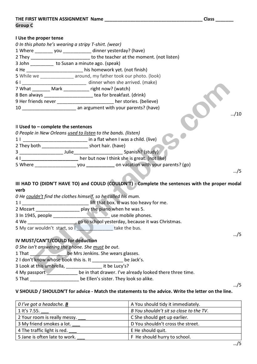 Seventh grade test worksheet