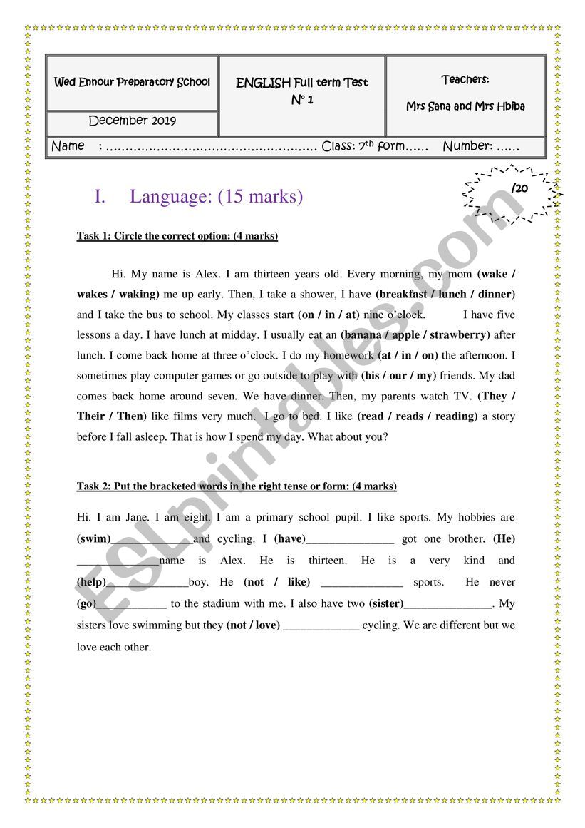 7th form end term 1 test worksheet