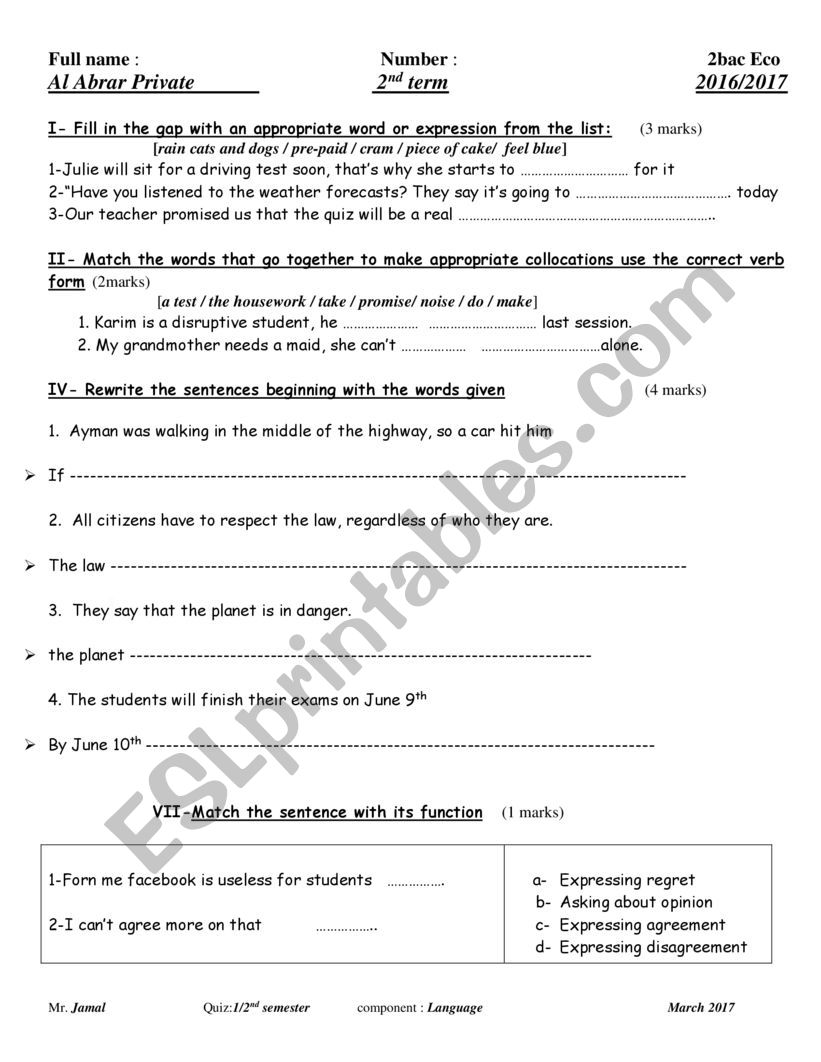 Quiz worksheet
