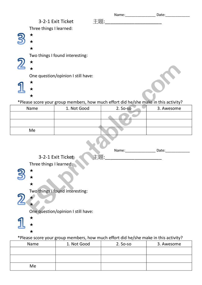 3-2-1 exit ticket worksheet