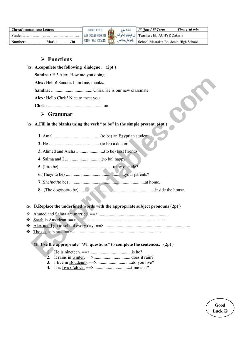 test common core worksheet