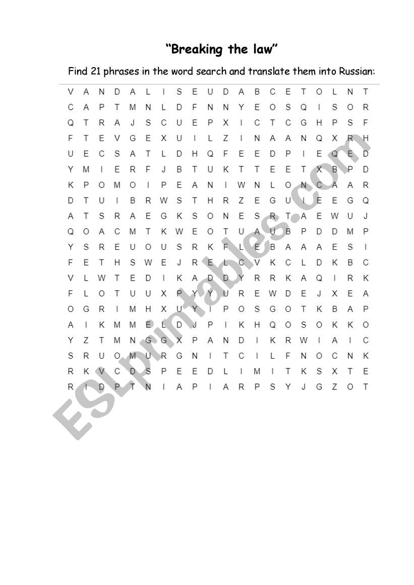 Crime: word search worksheet