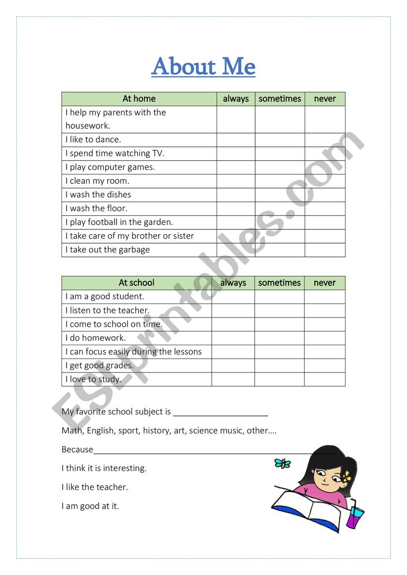 about me worksheet
