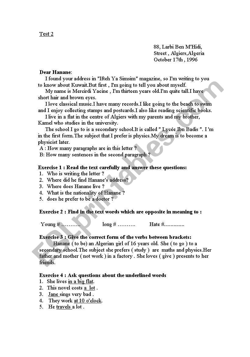 a letter worksheet