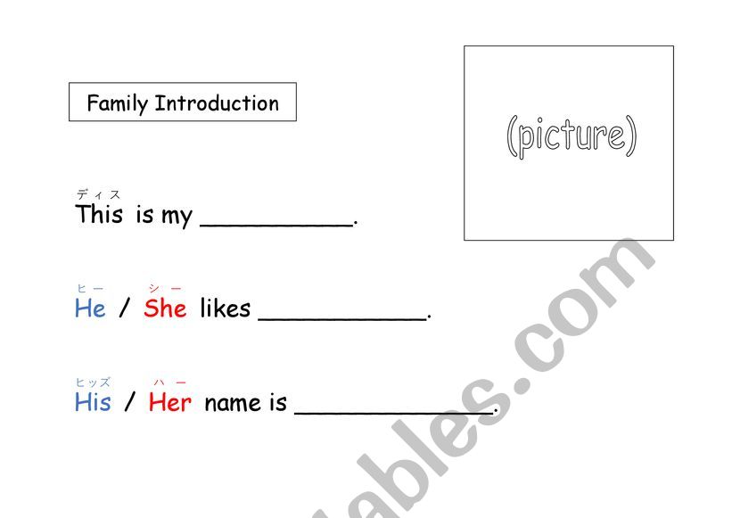 Family Introduction  worksheet