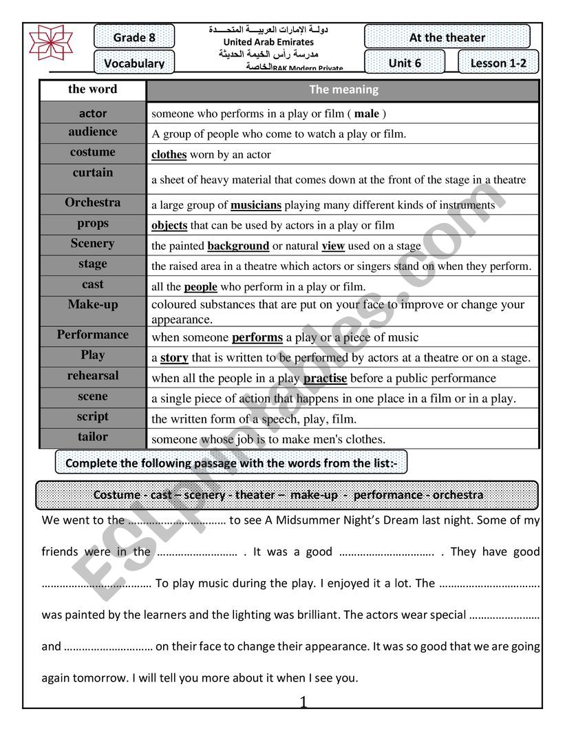 vocabulary about drama worksheet