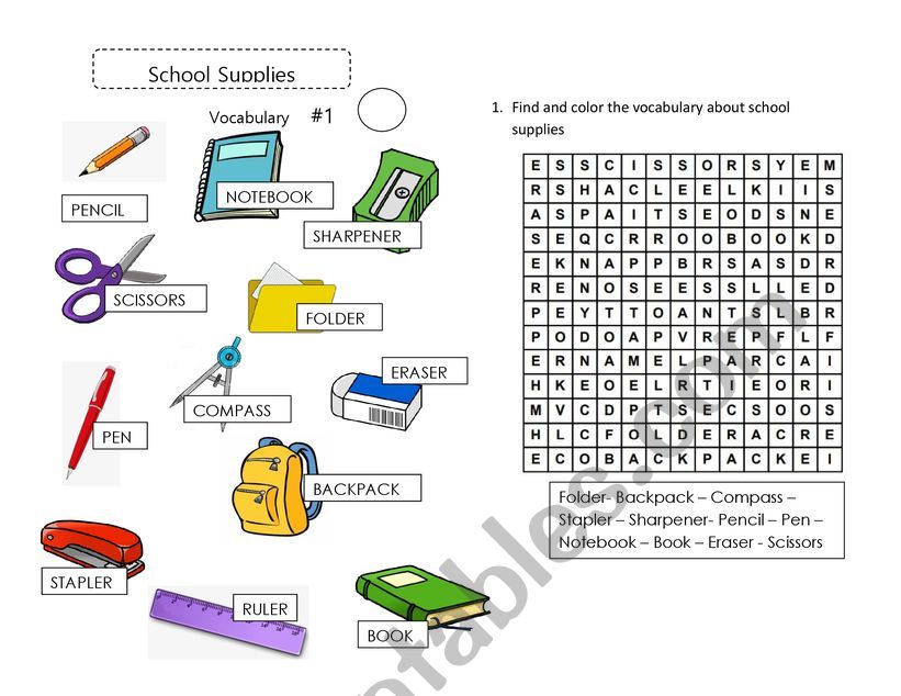 School supplies worksheet