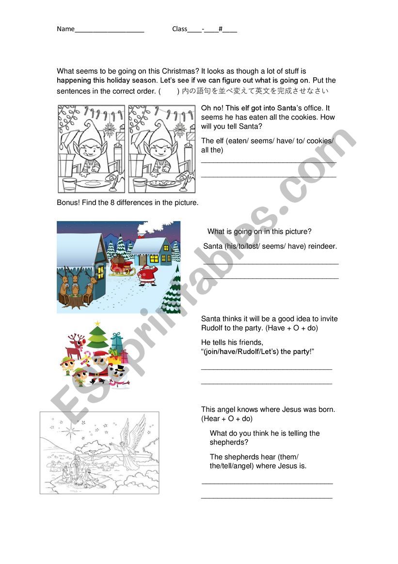 Christmas infinitives worksheet