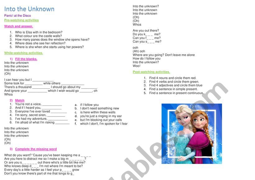 into the unknown  worksheet