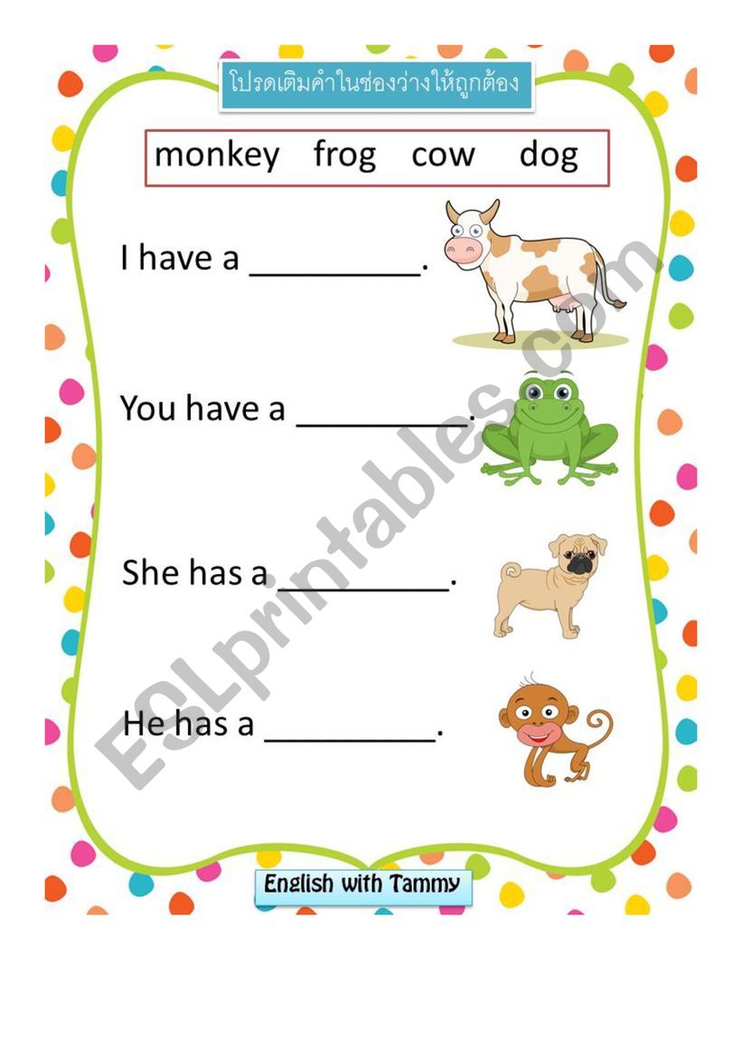 Animal Vocabulary worksheet