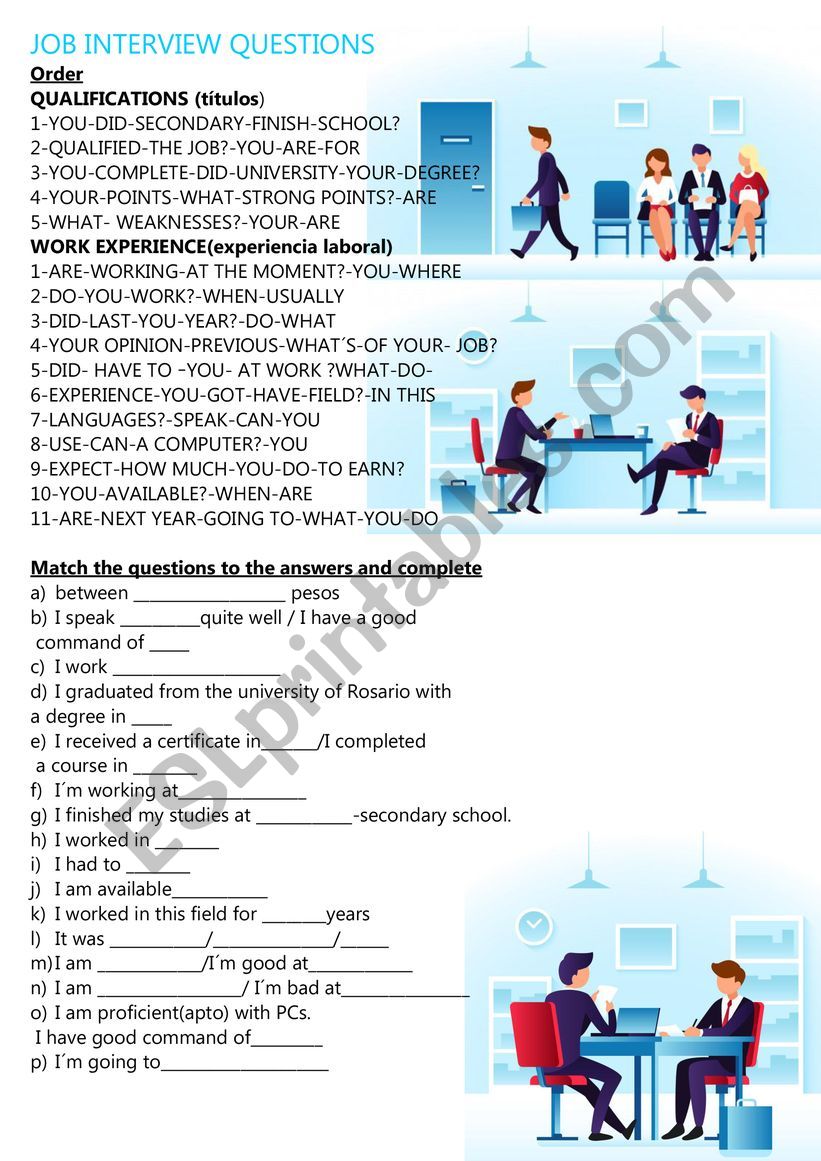 job interview questions worksheet