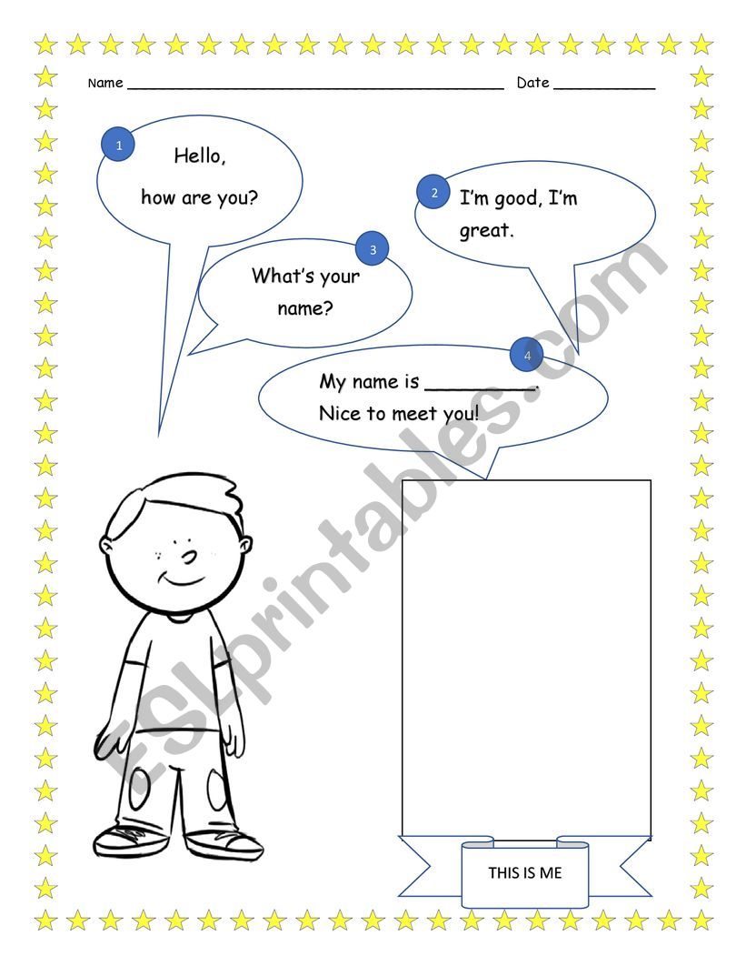 Introduction vocabulary worksheet