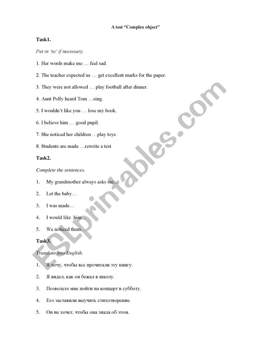 Complex Object worksheet