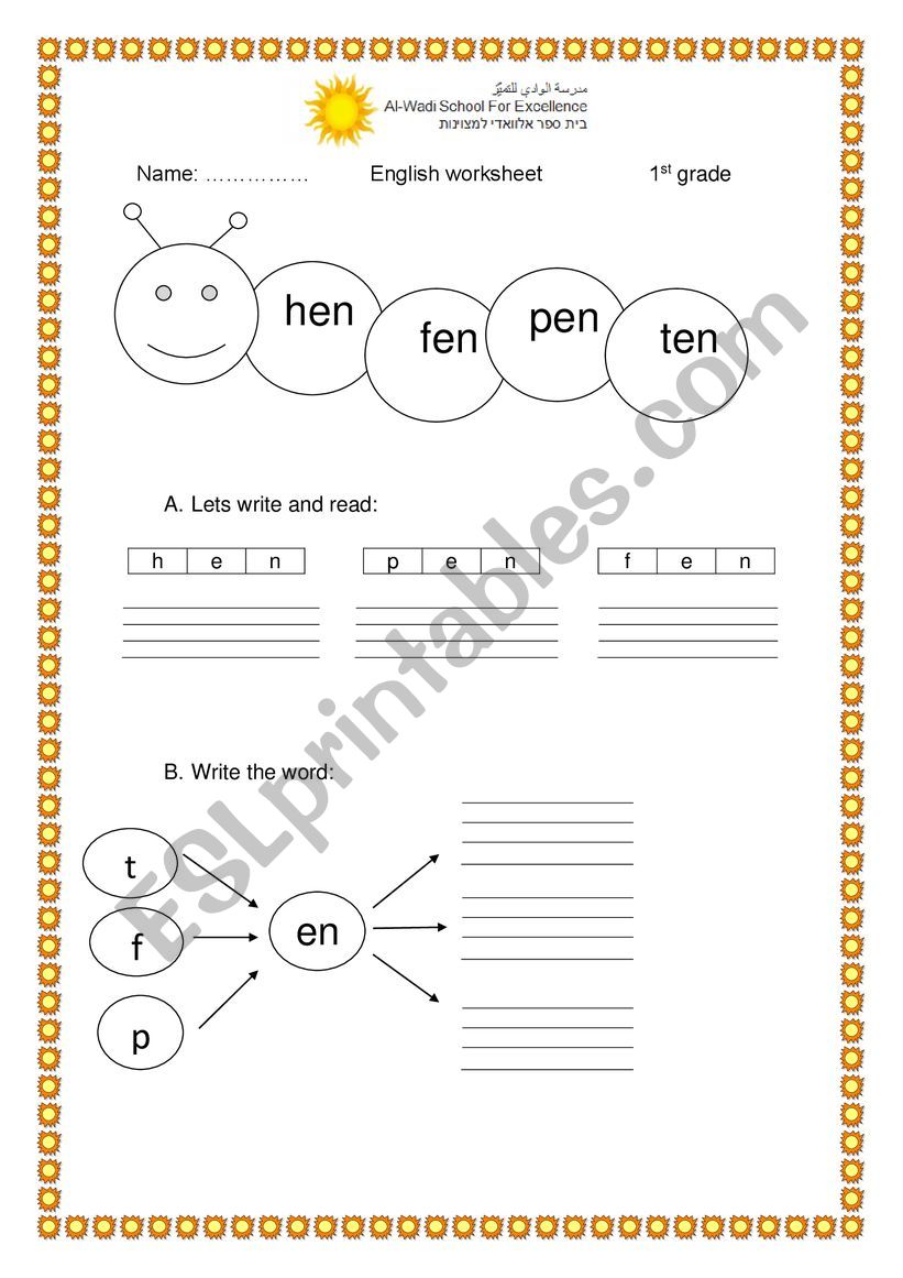 -en worksheet worksheet