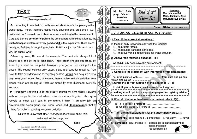 test 9th form  term2 worksheet