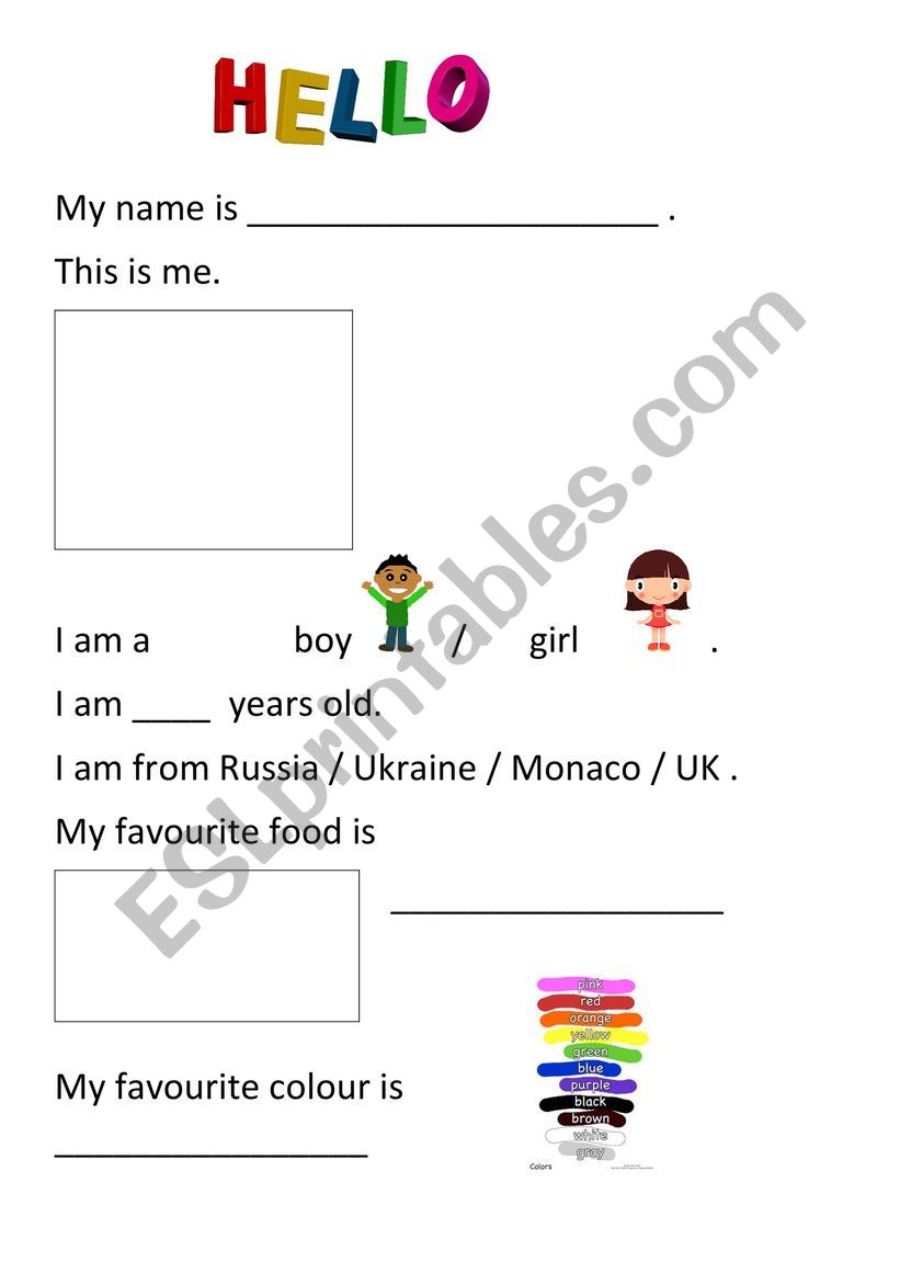 All about me worksheet