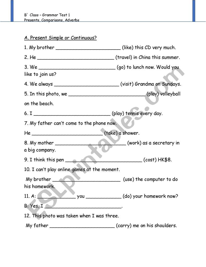 presents worksheet