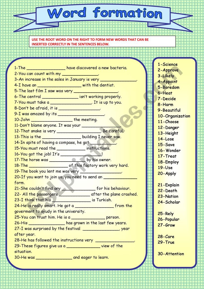 Word formation worksheet