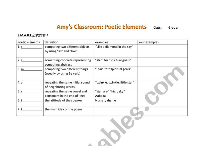 rhyming fun in poetry worksheet