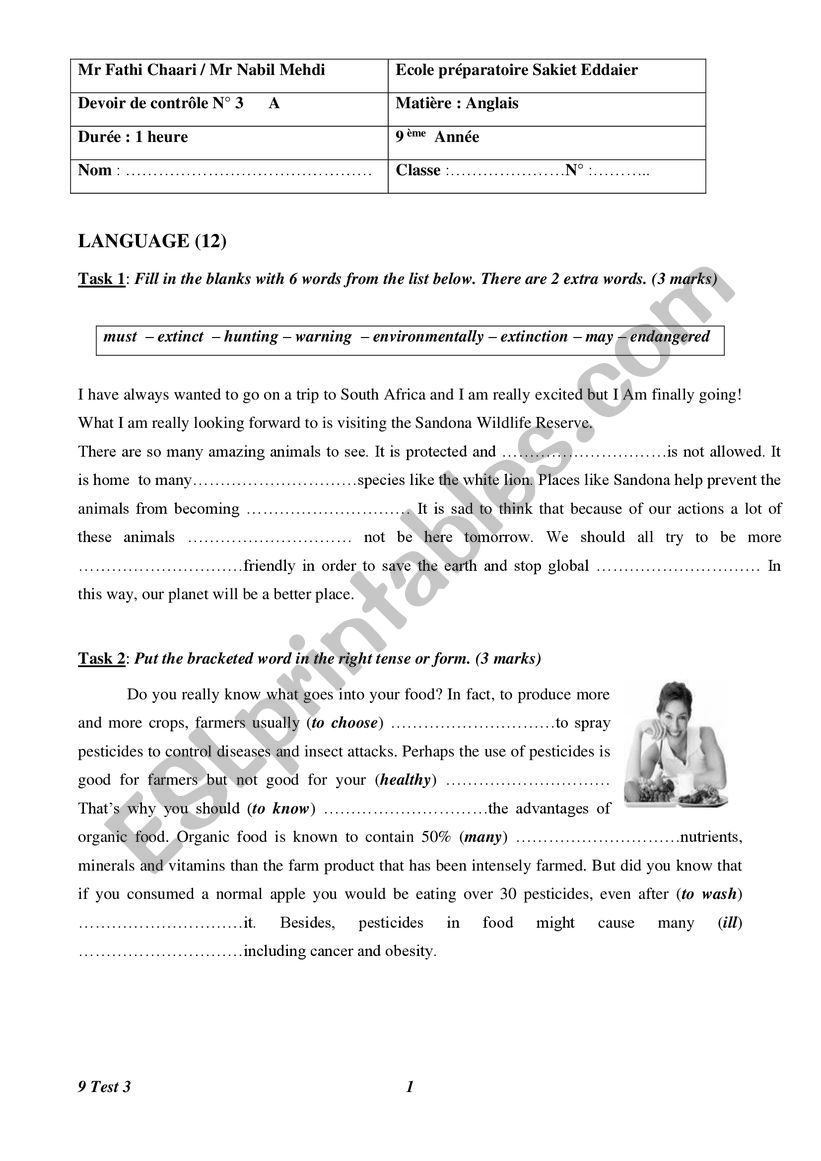 7th Full test2 worksheet