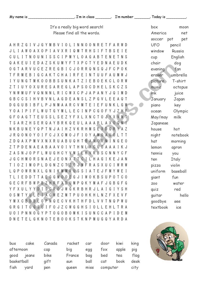 Really Big Word Search worksheet