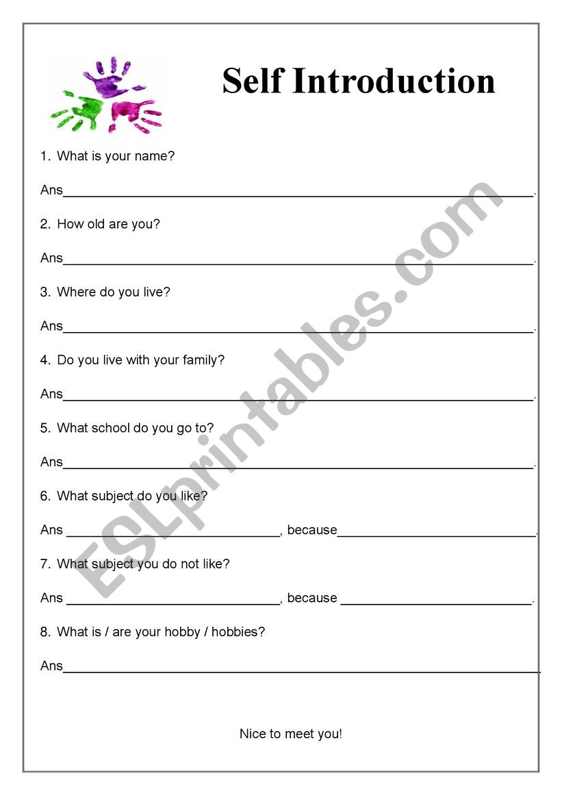 Self introduction worksheet