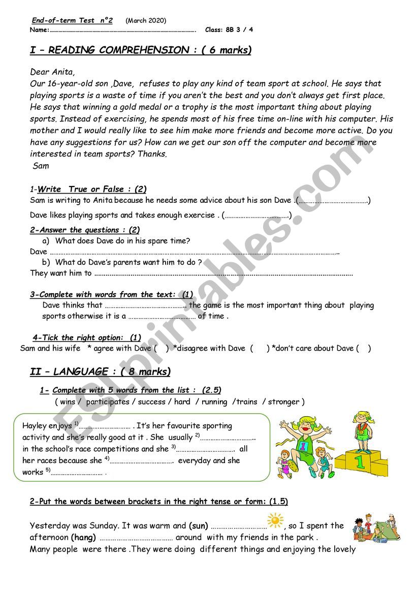 End of term test n2 worksheet