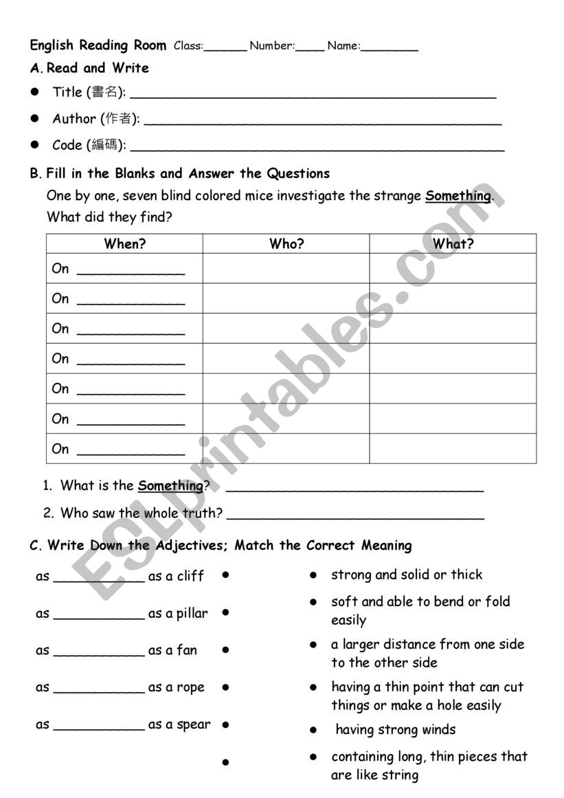 Seven Blind Mice worksheet