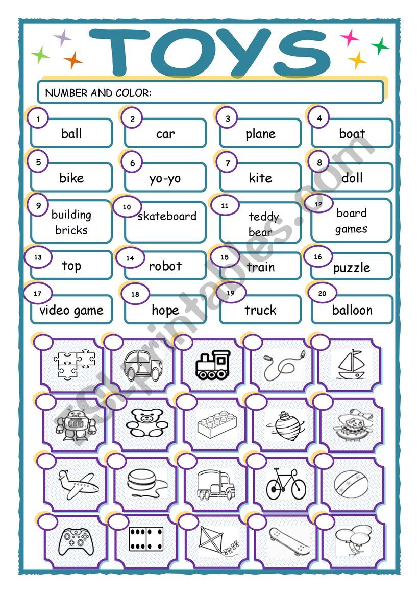 toys activity worksheet