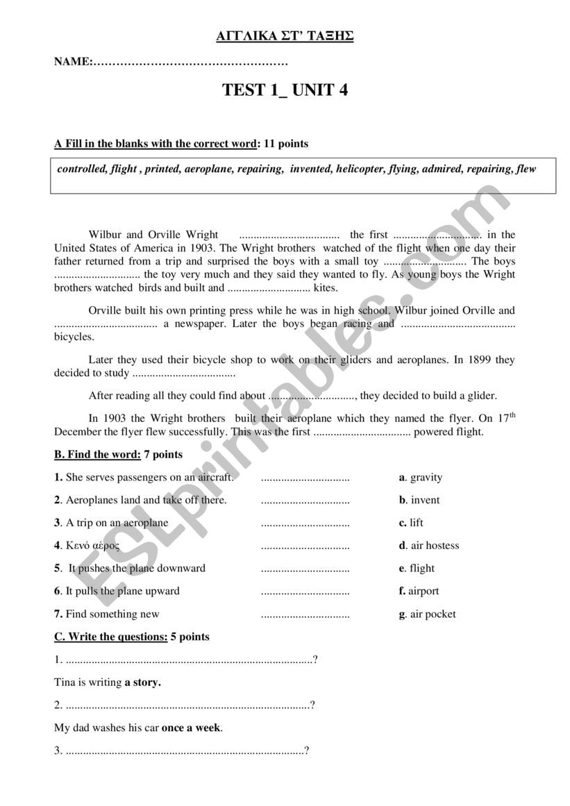 Revision exercises worksheet